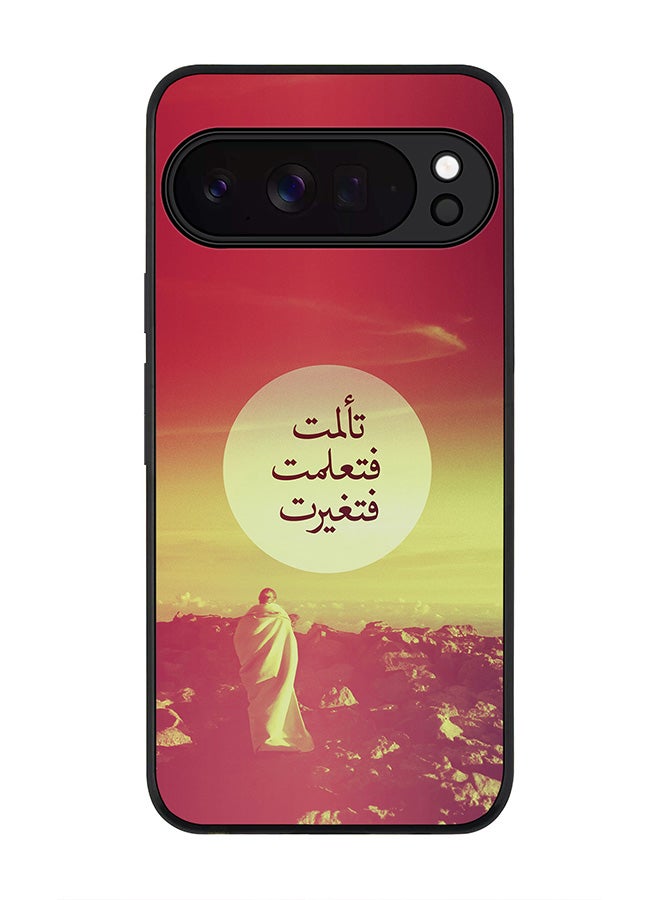 For Google Pixel 10 Pro Case,Slim fit Camera Protection, Shockproof Thin Phone cover  - I Suffered, I Learned, I Changed